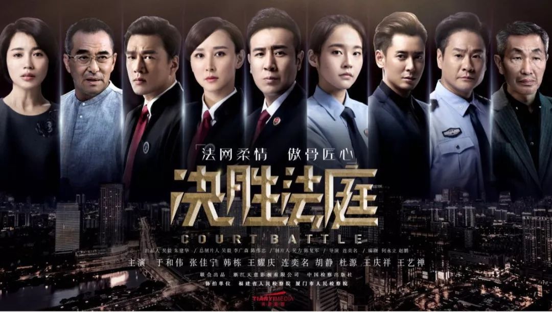 对比影视剧里的律师形象和现实中的律师形象，你失望了吗？