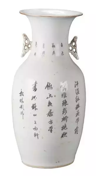 干货︱民国粉彩时装人物瓷器(好资料)