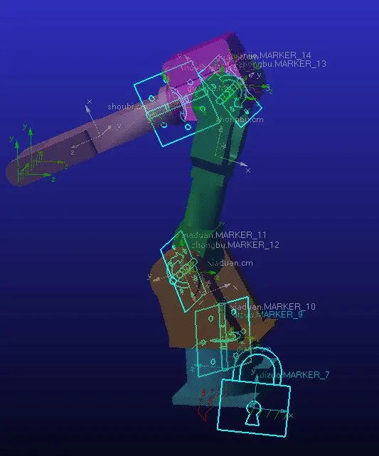 ADAMS四自由度机器人运动学仿真