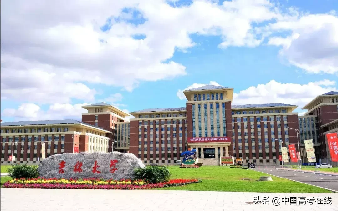 一个大学将近10个校区！中国大学校区数量排行榜