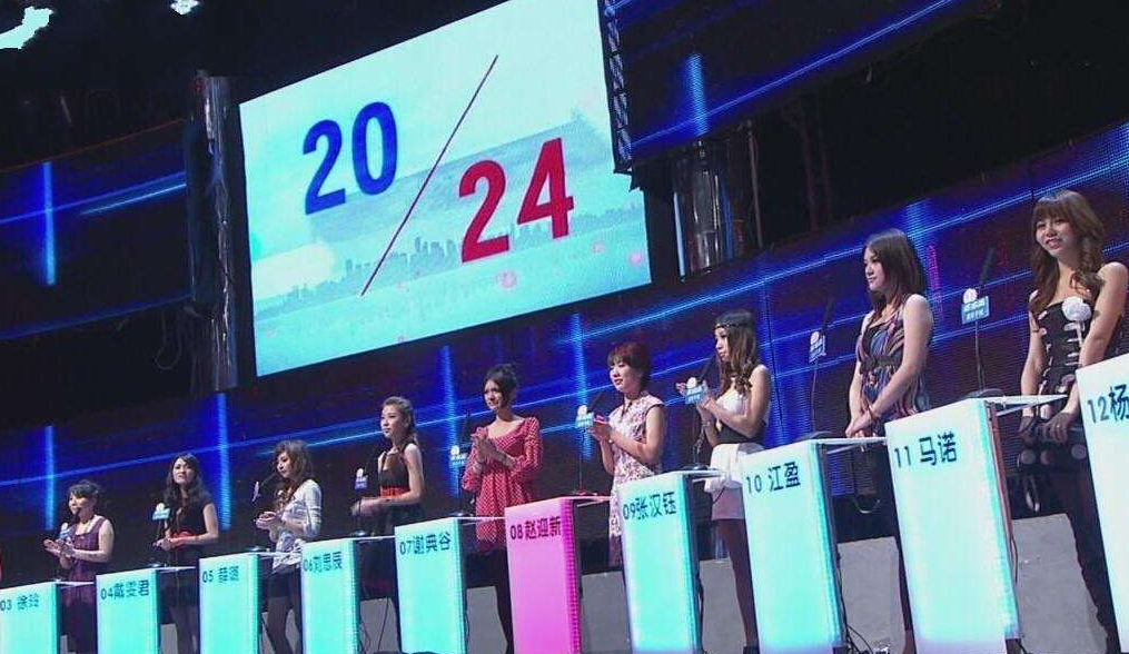 《非诚勿扰》女嘉宾王佳：闪婚俩月后残忍杀夫，她的悲剧让人唏嘘