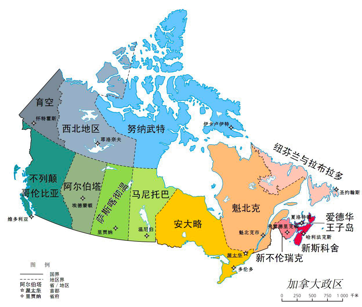 加拿大平原地理位置图片