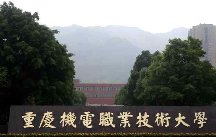 教育部通知，22所“职高院校”升为本科，分数线不高考生可捡漏