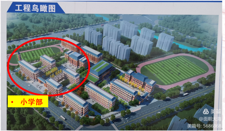 油田第五小学承办的南阳市二十一完全学校小学部欢迎您
