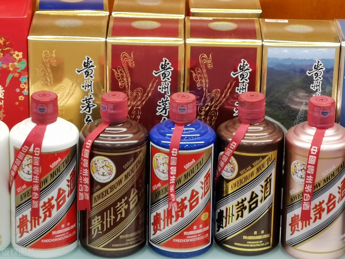 茅台价格猛涨！回收价和市场价大涨，触底反弹要提价了？