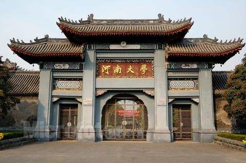 来啦！省内高校预测分数线出来了