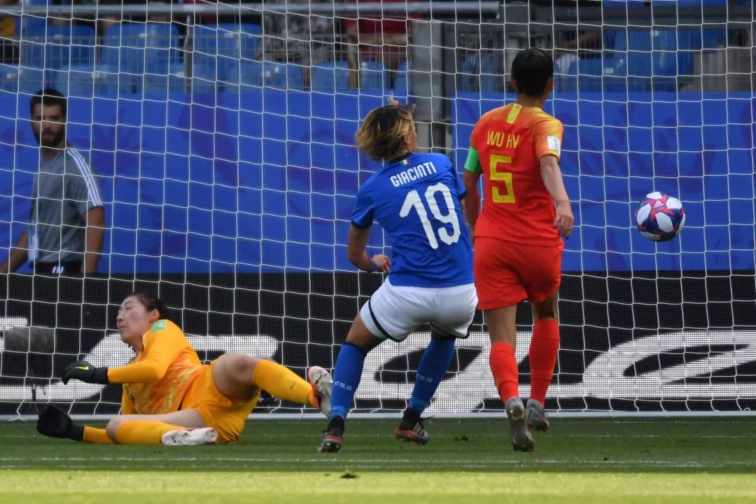 女足世界杯意大利球员(中国女足0-2意大利止步16强，遗憾的背后是未来会更好的你们)