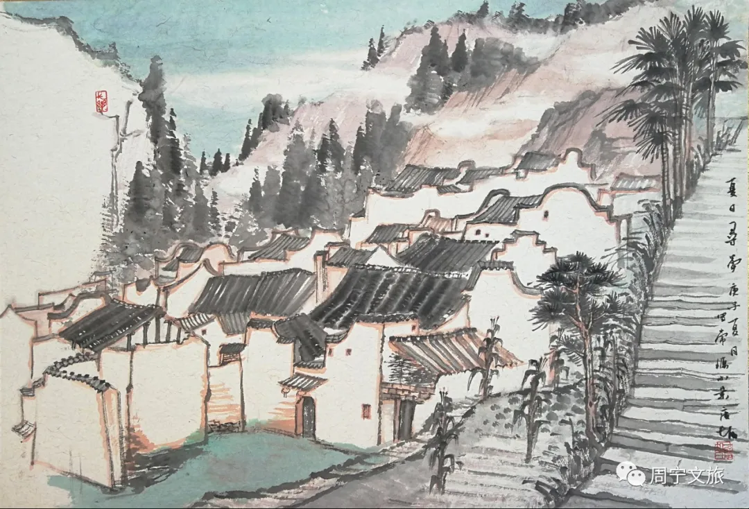 「云中周宁」厦门大学艺术学院美术系周宁写生作品展