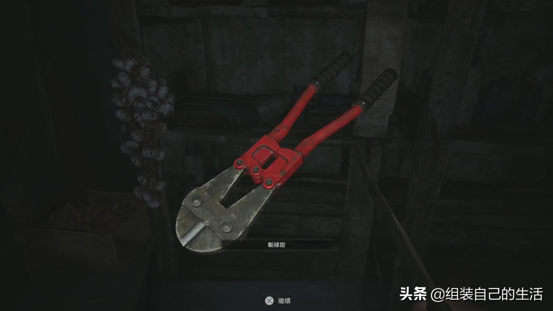 生化危机8村庄部分流程攻略 关键道具位置 Boss打法