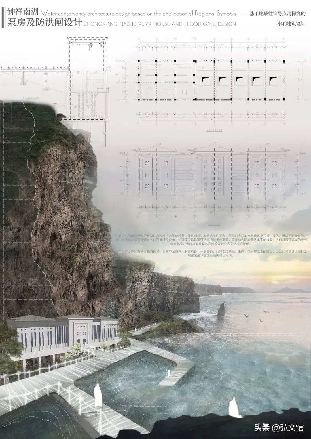 湖北大学艺术学院本科生毕业作品展