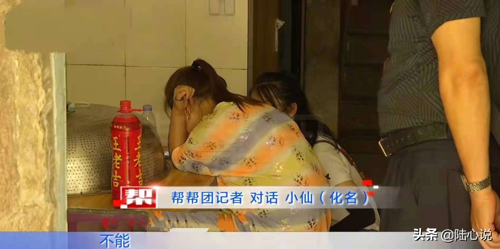 相识几周就订婚，29岁男子用7万礼金娶妻，女方收钱后态度大变