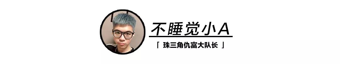 炒到 2000 的 Supreme 电子表，同款只需要 300 块