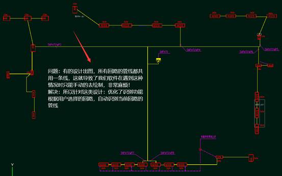 鹏业安装算量软件8.0.0.41 升级内容