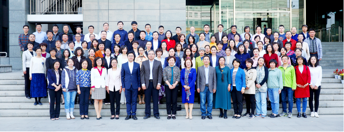 初心的呼唤——欢迎报考首都师范大学初等教育学院