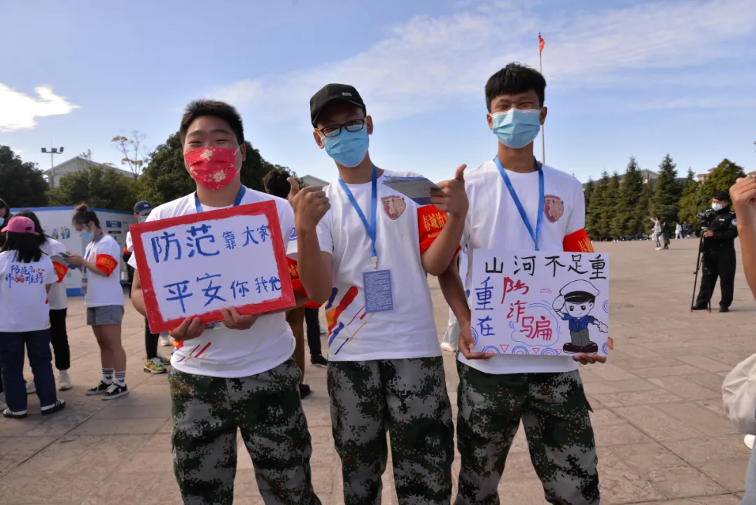 昆明警方披露昆明学院电诈警情累计2个月“零发案”背后的故事