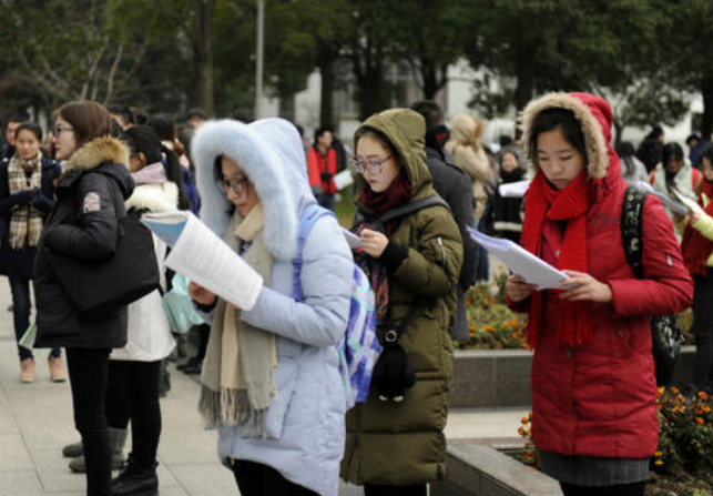 多所大学考研报名人数排名，川大人数最多，郑大的报名人数也很高