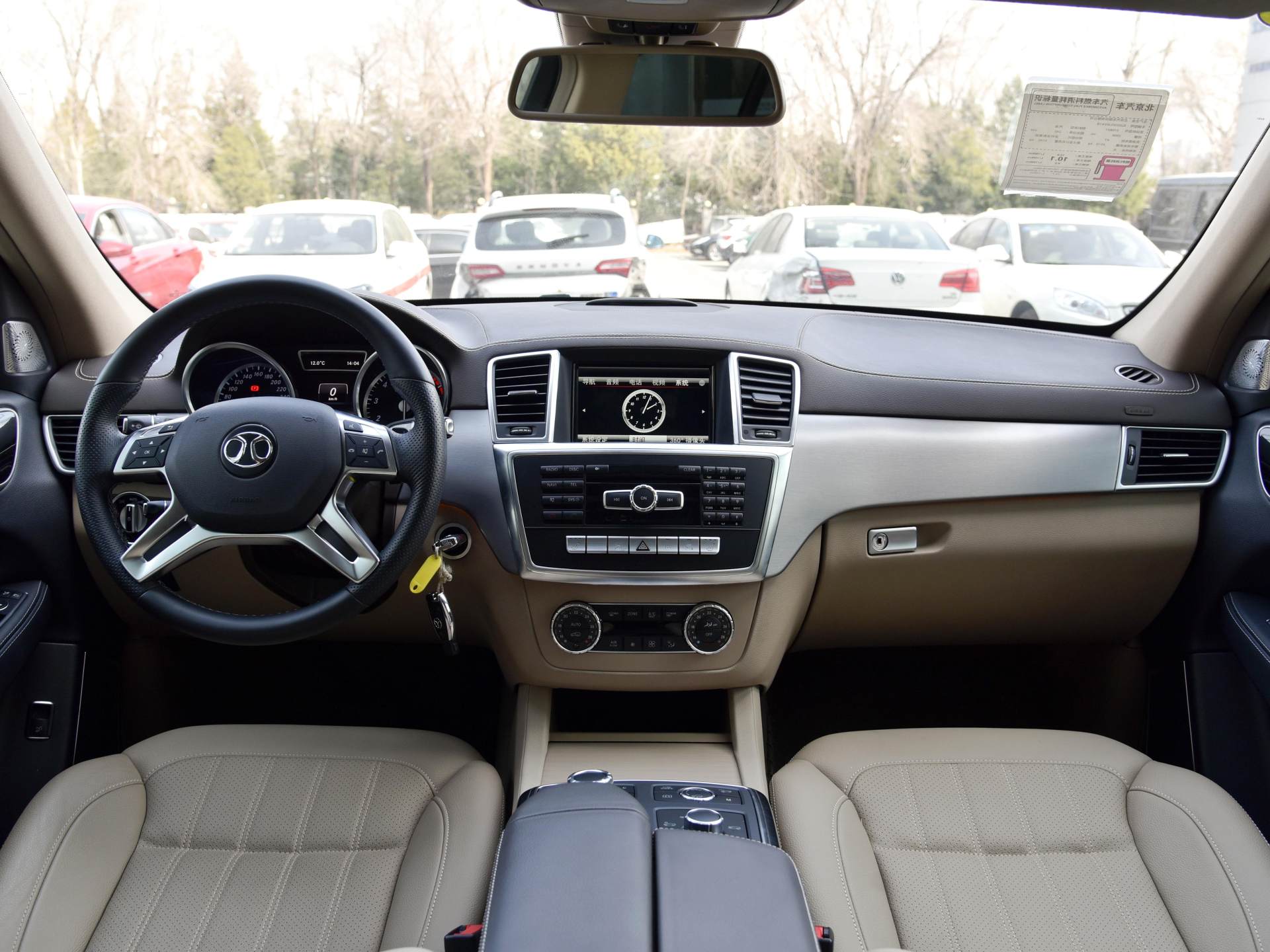 奔驰gl50(4) - 四帝国车市