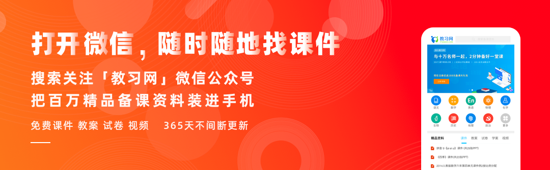 奇文共赏：2019年高考全国Ⅰ卷满分作文《人生在勤，不索何获》