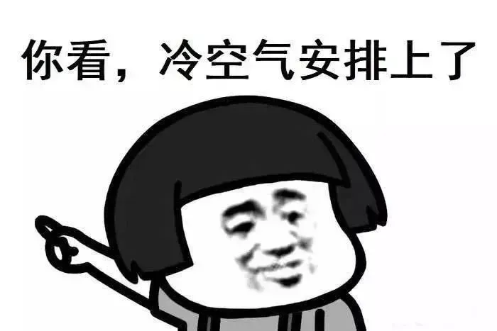 西安供暖,西安供暖时间几月到几月