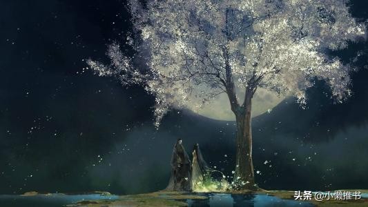 那些年我们废寝忘食追过的经典言情小说！