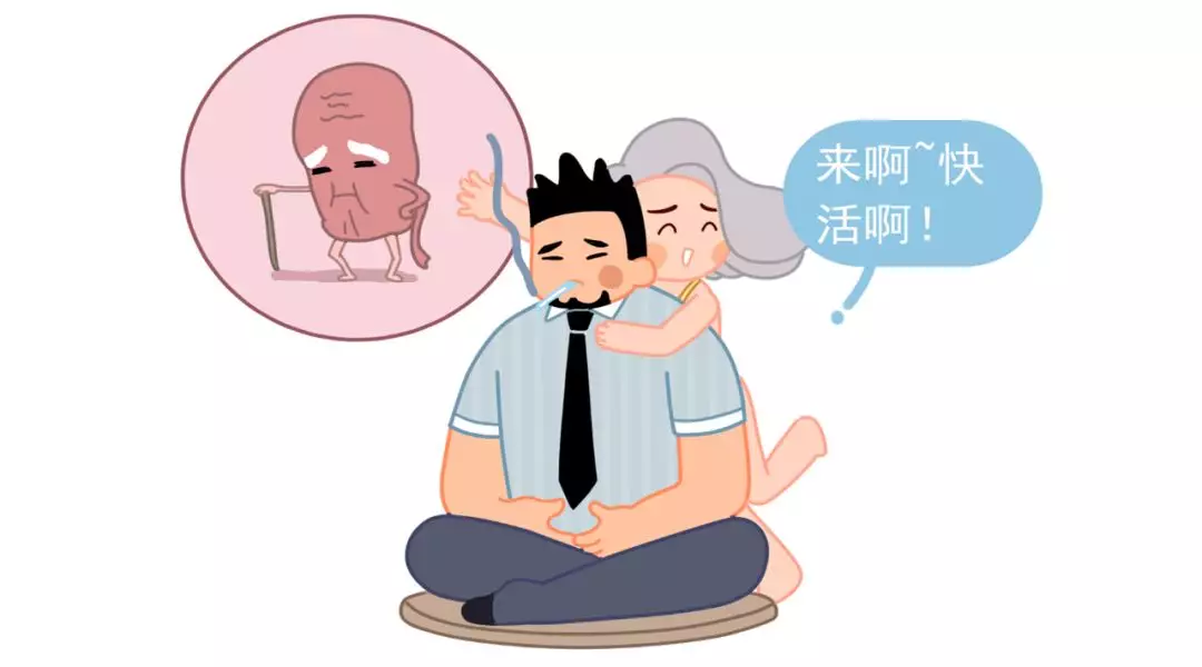 男人吃龟苓膏的好处(「男性健康」中药汤剂难以下咽，不妨试试四季膏方)