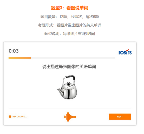 托福雅思取消，被众多名校认可的多邻国考试是什么？