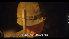 大尺度新剧揭开韩国最黑暗内幕！军队霸凌惨无人道