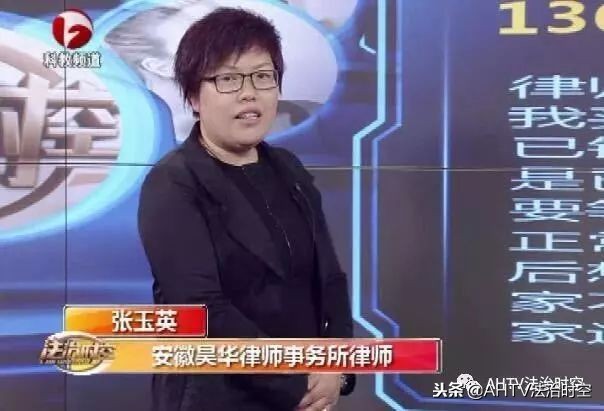 說法丨被人打断肋骨，輕傷二级，怎么判刑？