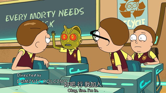 《瑞克和莫蒂》凭什么成为豆瓣第一剧？“瑞城故事”大揭秘