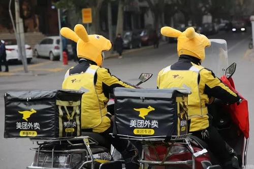 外卖工作有犯罪记录的人可以从事吗？