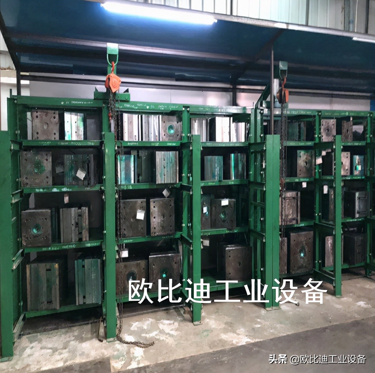 珠海模具货架，铁制模具架批发，仓库模具摆放架厂家价格