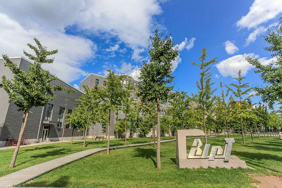 最新！2020年北京市高考分数线公布，北京石油化工学院近3年录取分数线看这里！