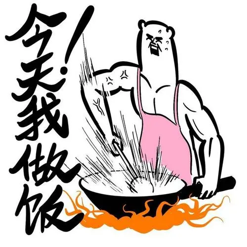 为什么要选择广州城市理工学院？