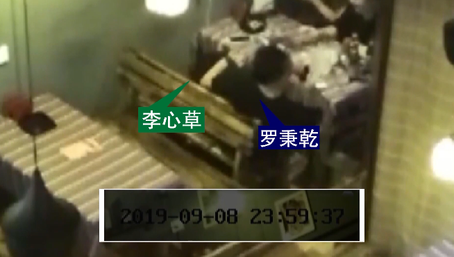 李某某案,李某某案案情介绍