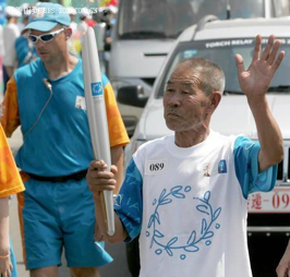 04年夏季奥运会在哪国举行(百年瞬间丨奥运圣火到北京)