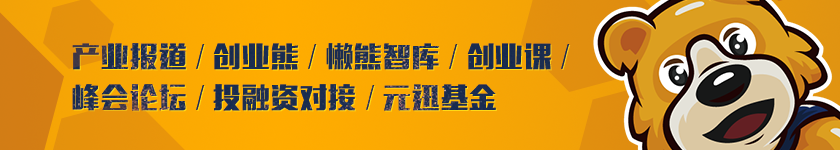 nba参加了哪些体育产业论坛(27家NBA球馆冠名：金融占1/3，互联网零售航空活跃)