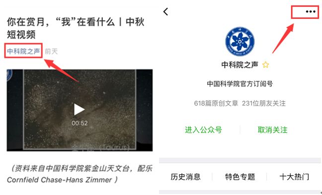 “热收缩膜”很常见，但是你知道怎么来的么？
