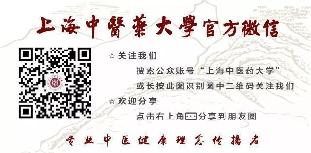 诗词中国 |《武威送刘判官赴碛西行军》赏析
