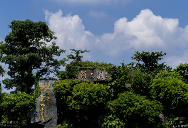 湛江旅遊攻略必玩的景點_湛江必去景點