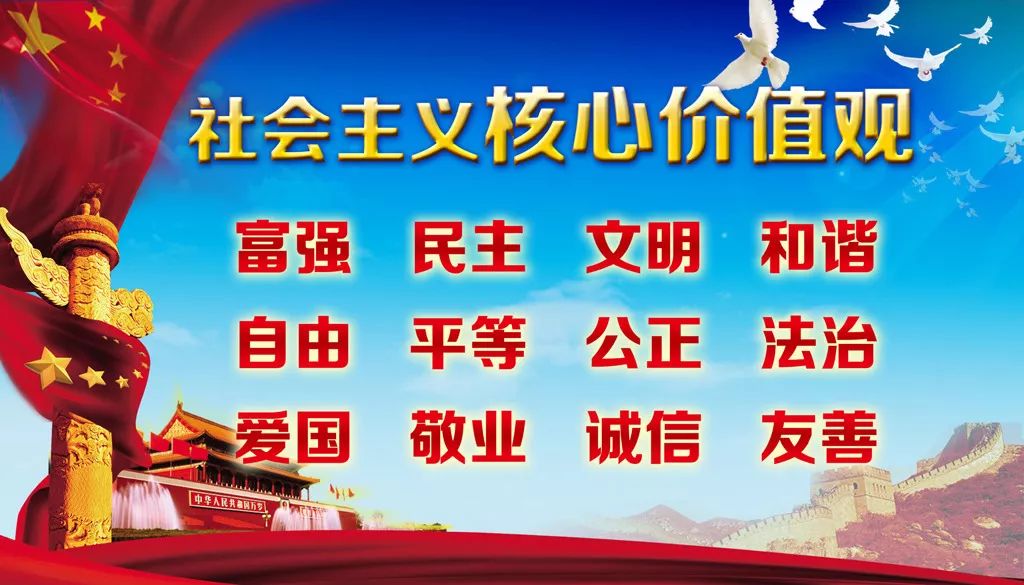 浙江日报：金华开发区实行干部员工年终绩效考核 “舒服官”不舒服了