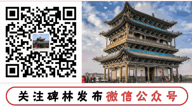 今日中考！西安8万余学子们，加油