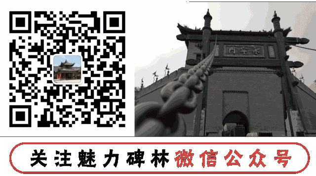 今日中考！西安8万余学子们，加油