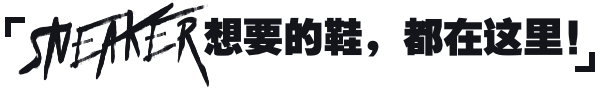 nba穿欧文气垫有哪些球星(这可能是目前不用排队买的最好看的kyrie 5)