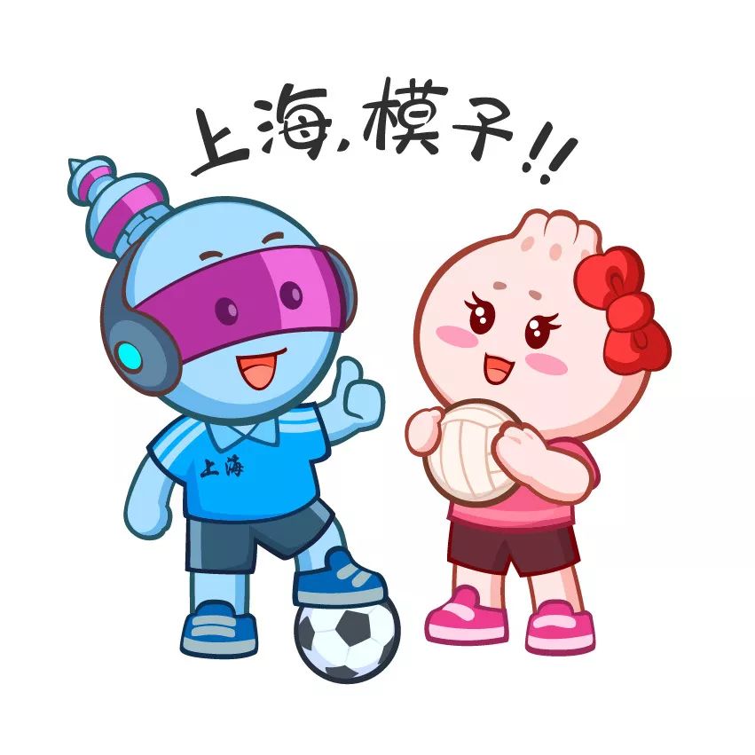 超新星全运会是什么（超新星全运会收官，这些运动项目你真的了解吗？）