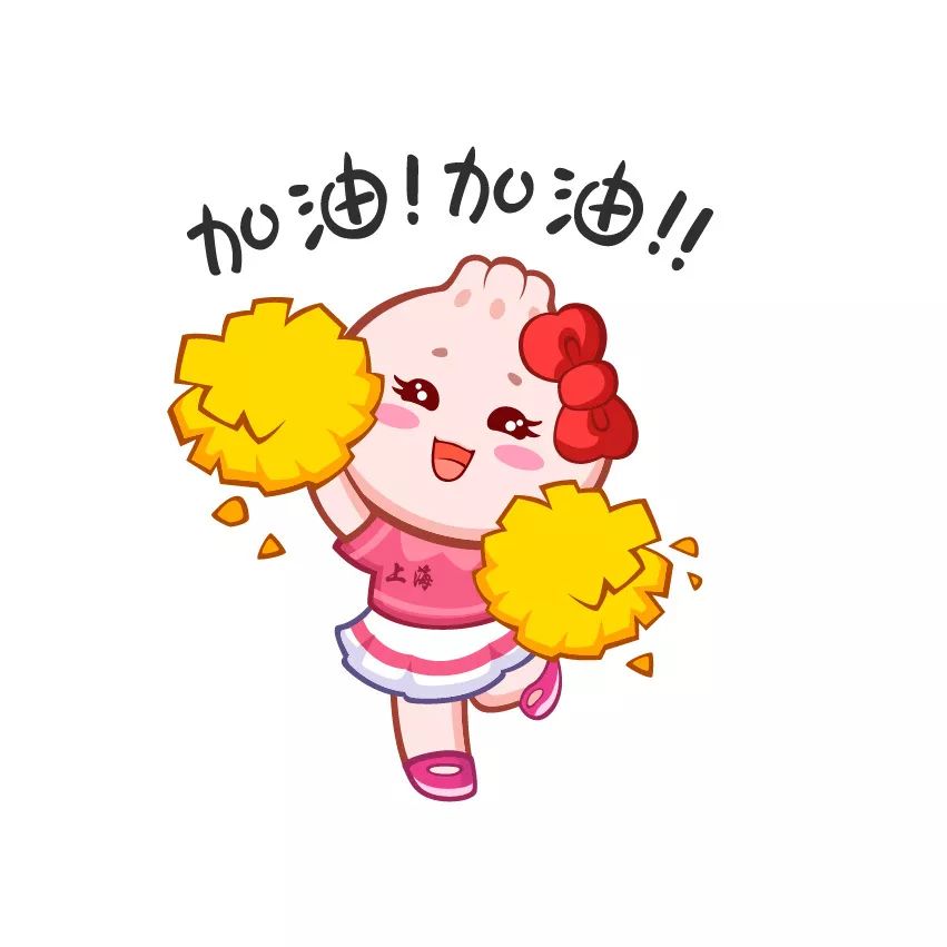 超新星全运会是什么（超新星全运会收官，这些运动项目你真的了解吗？）