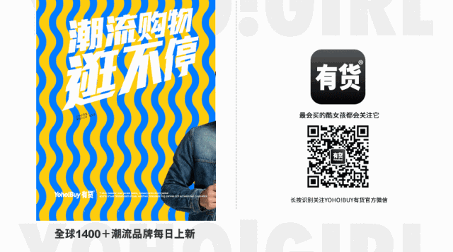 夏日三寶：香膏、體香劑、止汗劑，到底該選哪個？