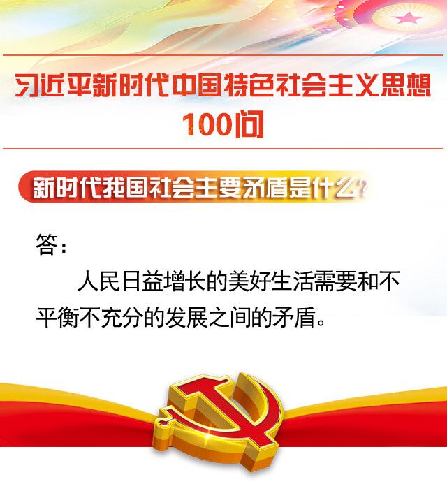 苹果用户惨遭盗刷，安卓的免密支付还能用吗？