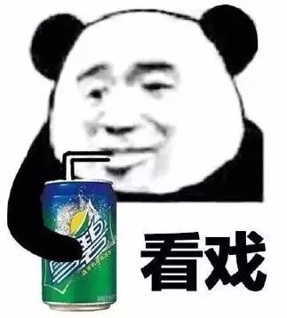 哈罗单车集世界杯(滴滴后路被抄！哈罗单车新增打车功能)