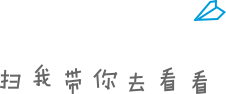 【青.招聘】天津市聋人学校公开招聘啦！