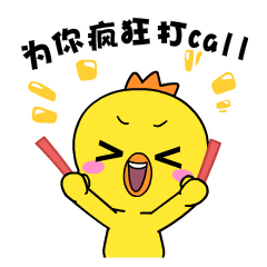 双向10车道！横跨我市昆区、九原、青山、东河四城区的110国道改造后是这样...